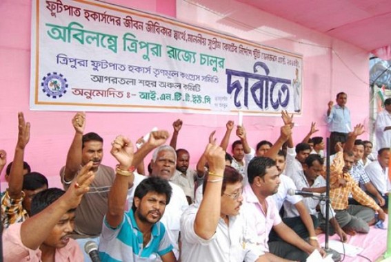 INTTUC demands to set off Street Vendor Act 2014 INTTUC demands to set off Street Vendor Act 2014